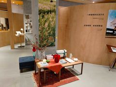 -LOOOAD COFFEE进度条(D9街区店)
