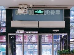-西部马华清真兰州牛肉面·烧烤夜市(三里河店)