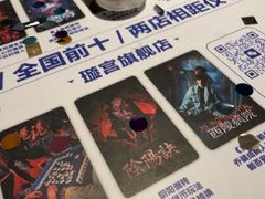 -棂笼·深度沉浸密室(武汉旗舰店)