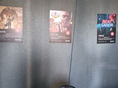 -VR 间客漫·PS电玩·虚拟现实包间游戏电竞(街道口店)