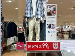 -万达广场(北京槐房店)