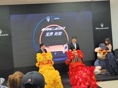 -上海保利玛莎拉蒂和阿尔法罗密欧(华翔路店)