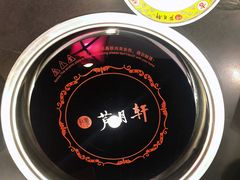 -芦月轩羊蝎子(北蜂窝店)