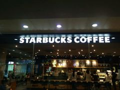 -星巴克(上海南站店)