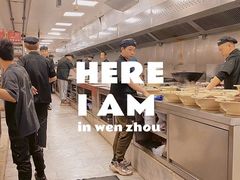 -驻海渔市(置信店)