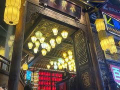 -小龙坎火锅(春熙太古里店)