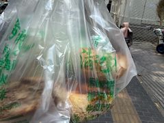 -满记烧饼(牛街东里小区一区店)