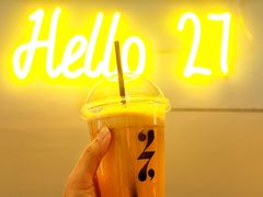 -HELLO 27 意面·沙拉·帕尼尼