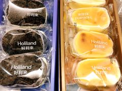 -好利来(柳北店)