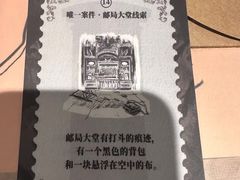 -谜·沉浸侦探剧本杀推理馆(静安店)