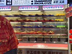 -大芊金重庆串串火锅(南京路店)