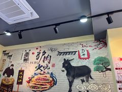 -驴公驴婆(曹杨店)