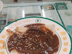 -西关明记肠粉(荔枝湾店)