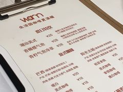 -Cafe on warm(丹霞店)