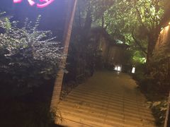 门面-大妙火锅·非物质文化遗产(东湖公园店)