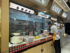 -堂会(天河店)