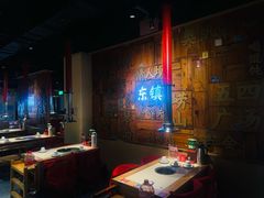 -东镇老火锅(长春路首店)