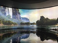 -中国湿地博物馆