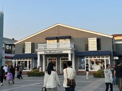 -Polo Ralph Lauren(青浦百联奥特莱斯广场店)