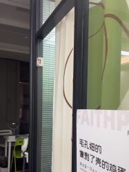 -凡碧诗毛孔清洁收细