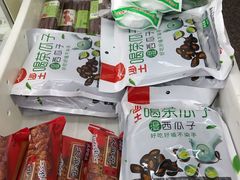 -稻香村金沟河第33营业部