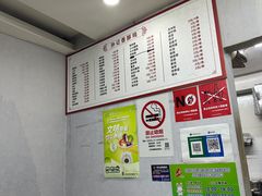 -孙记炸串小馆