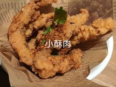 -太二酸菜鱼(福州泰禾店)