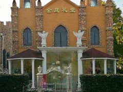 -金庭庄园酒店-停车场