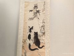 -徐悲鸿纪念馆