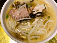 云南过桥米线-福利来酒店(泺源大街店)