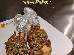 -老三龙虾(汉阳杨泗庙店)