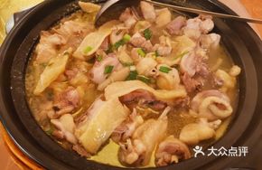 Winter Melon Chicken