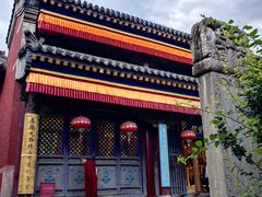 -五台山圆照寺