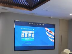 -常熟玉蕙口腔医院