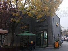 -龙湖星悦荟(颐和店)
