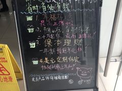 -中国工商银行(上海市大华支行)