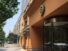 门面-巴依老爷·新疆美食(上城区天城路店)