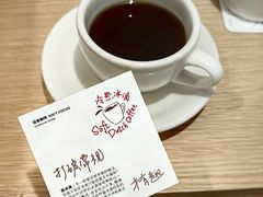 -纽巷咖啡 SOFTFOCUS COFFEE(锦和巴黎时韵店)