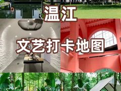 -老鼎万春卤菜(五代传承创始老店)