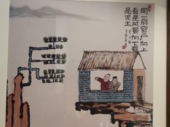 -三亚南山文化旅游区