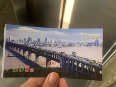 -武汉长江大桥