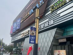 -万达广场(北京槐房店)