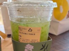 -去茶山(新光里店)