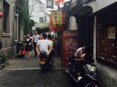 -鸡脚旮旯平江路店