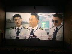 -纵横国际影城杜比全景声巨幕(天安云谷店)