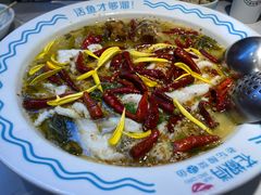 老坛酸菜活鱼-花椒俏川菜小馆(南海万达店)
