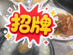 -长顺参鸡汤店(西塔总店)