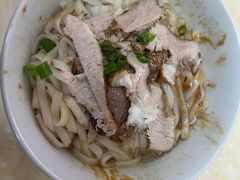 -非遗·爱西干面(小公园总店)