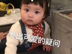 -江南红鱼汤(洋中花园店)