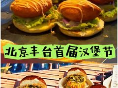 -万达广场(北京槐房店)